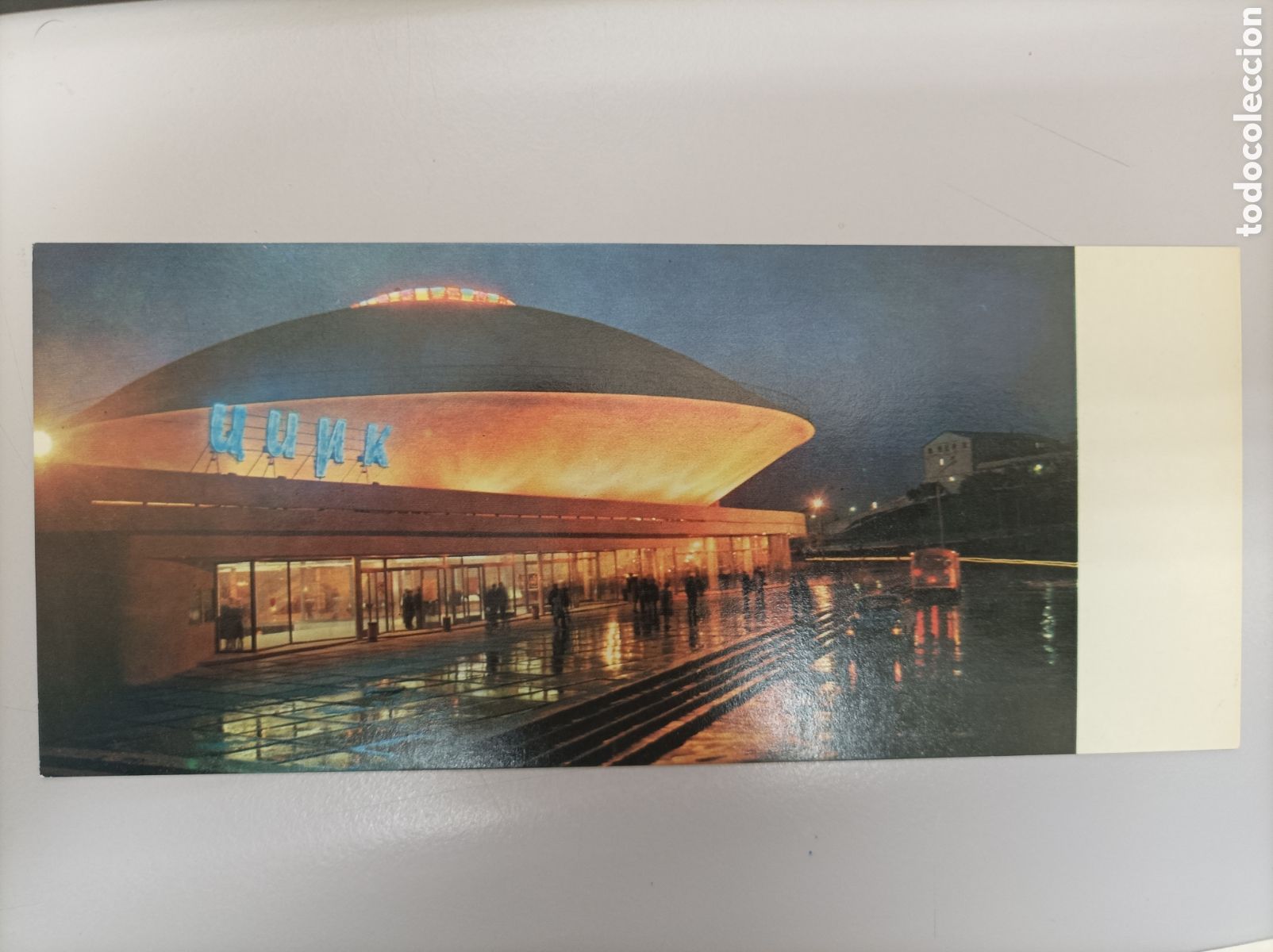 Postales: Kazan_Cirk / Arquitectura Teatros Rusia