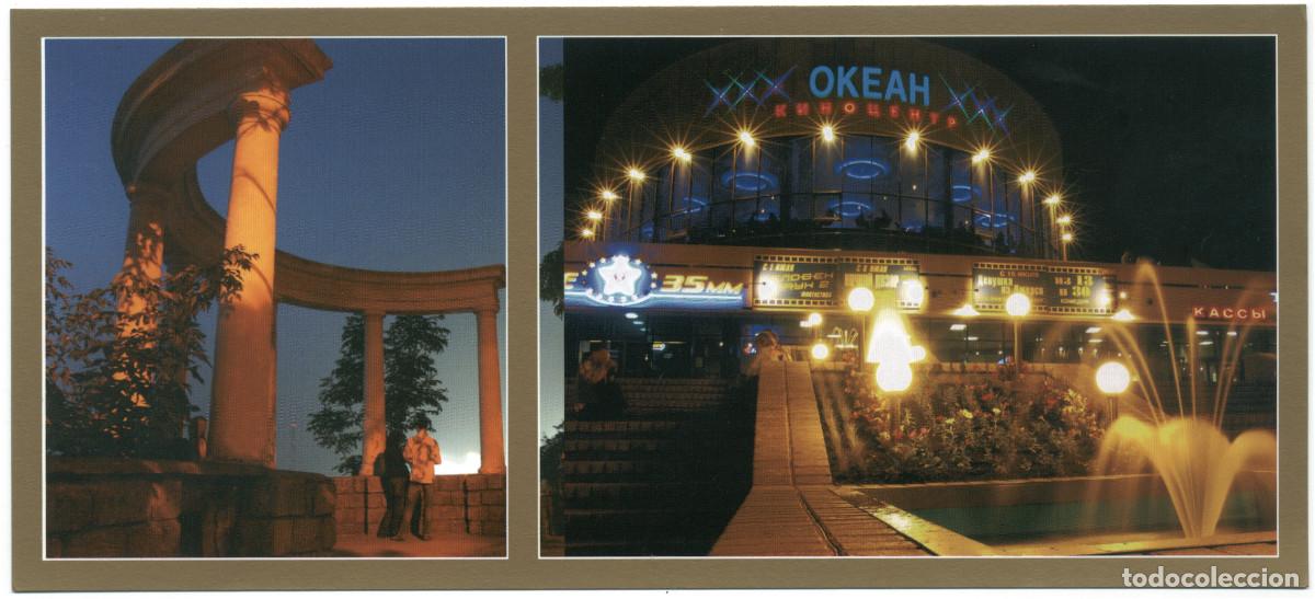 Postales: VLADIVOSTOK. Kinoteatr Ocean_DAlpress. Photo I. Grabovenko / Arquitectura Teatros Rusia
