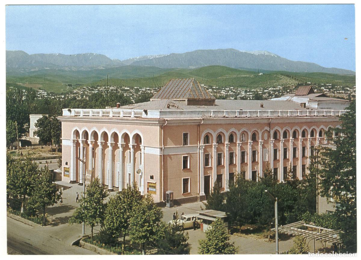 Postales: DUSHANBE_Damaticheskiy Teatr im. A. Lajuti. A. Lakhuti Drama Theat / Arquitectura Teatros Tajikist&aacute;n