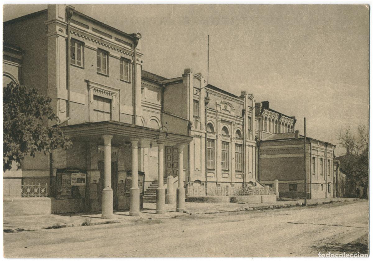 Postales: ASHCHABAD_Gosudarestvenniy Teatr. DEvlet tijaatr_GIB / Arquitectura Teatros Turkmenist&aacute;n