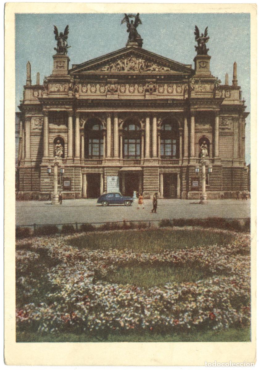 Postcards: LVIV_Teatr operi ta baletu im. Solomiyi Krushelnitskoy_Izogi / Arquitectura Teatros Ucrania