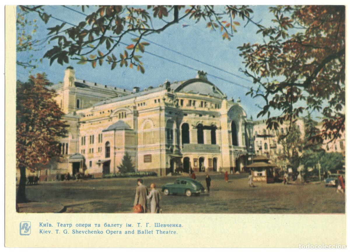 Postales: KYIV_Teatr operi ta baletu im. T. G. Shevchenka_Radyanska Ukraina / Arquitectura Teatros Ucrania