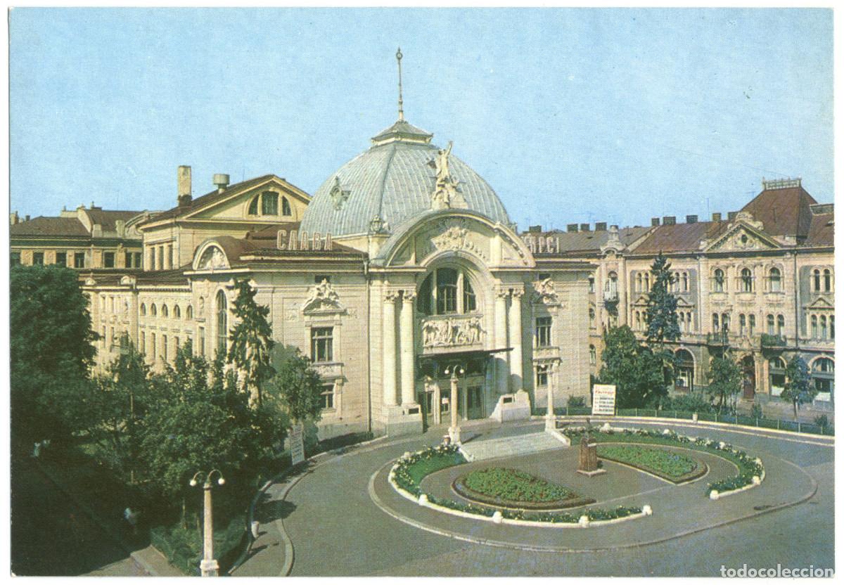 Postales: CHERNIVTSI_ Musiko-dramatichniy teatr im. O. Kobilyanskoy_Radyanska / Arquitectura Teatros Ucrania