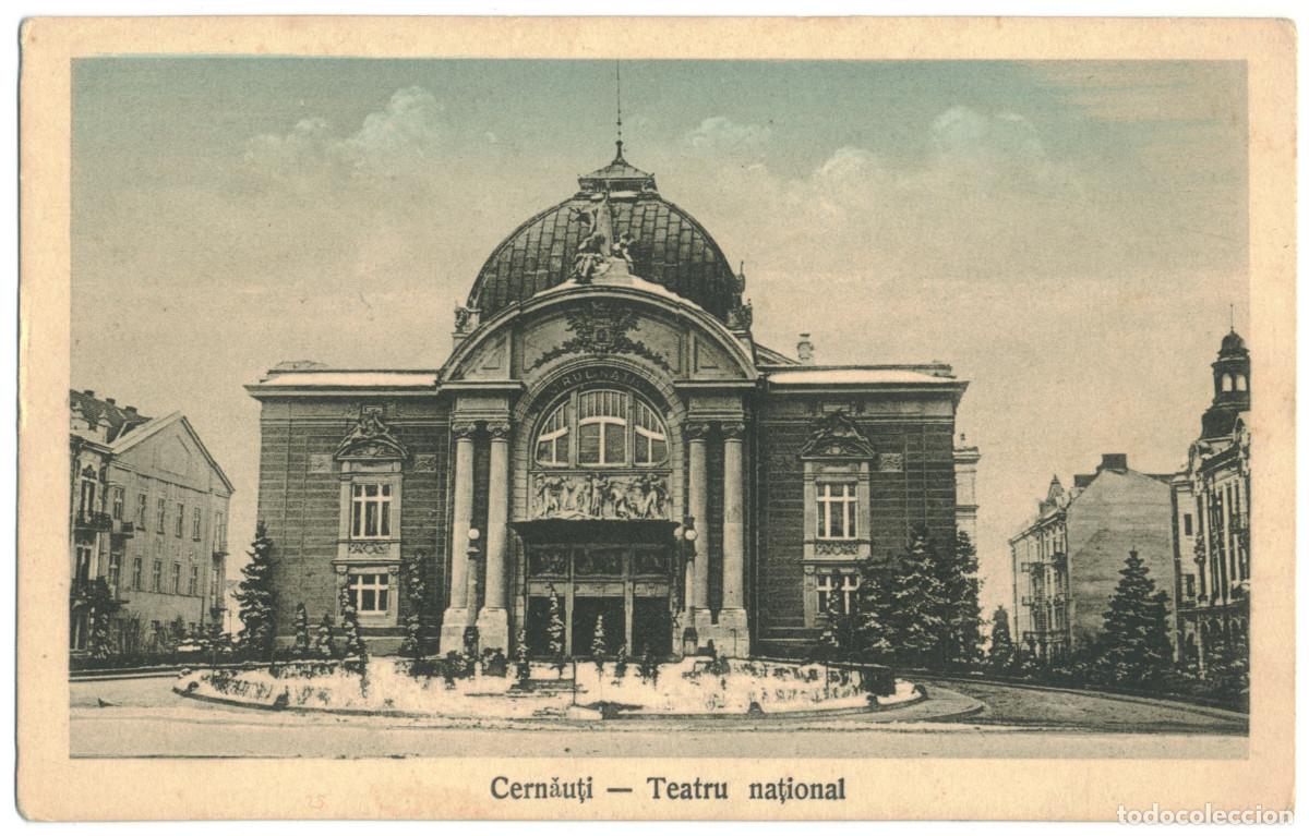 Postales: CHERNIVTSI or CERNAUTI_Teatru national. Teatr im. Olga Kobylyanska / Arquitectura Teatros Ucrania