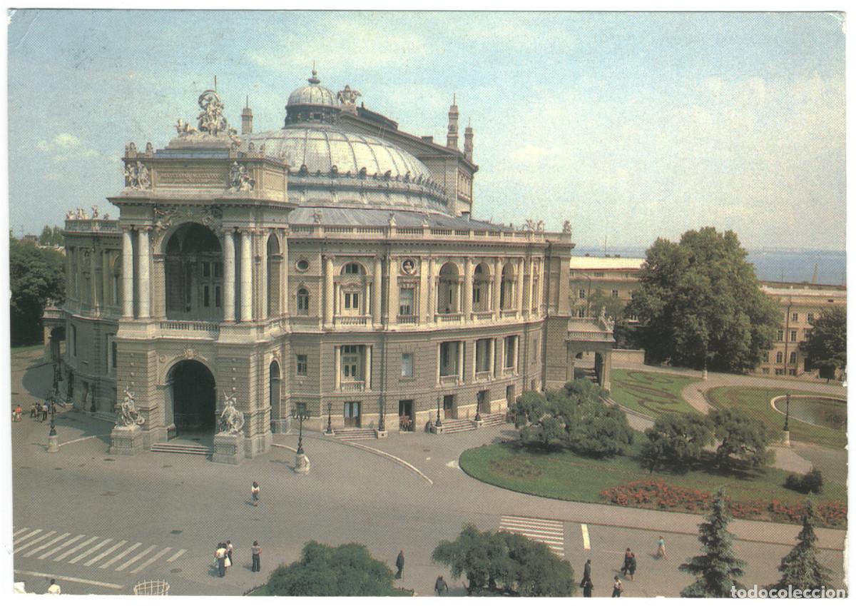 Postales: ODESA_Teatr operi ta baletu_CCCP. Photo A. Ryazantseva / Arquitectura Teatros Ucrania