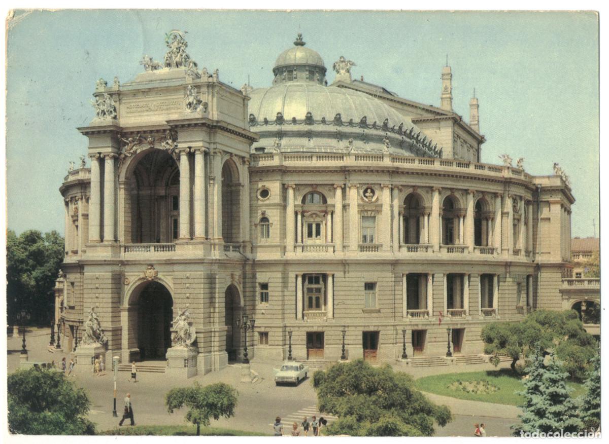 Postales: ODESA_Zdanie Gosudarstvennogo Akademicheskogo teatra opery i / Arquitectura Teatros Ucrania