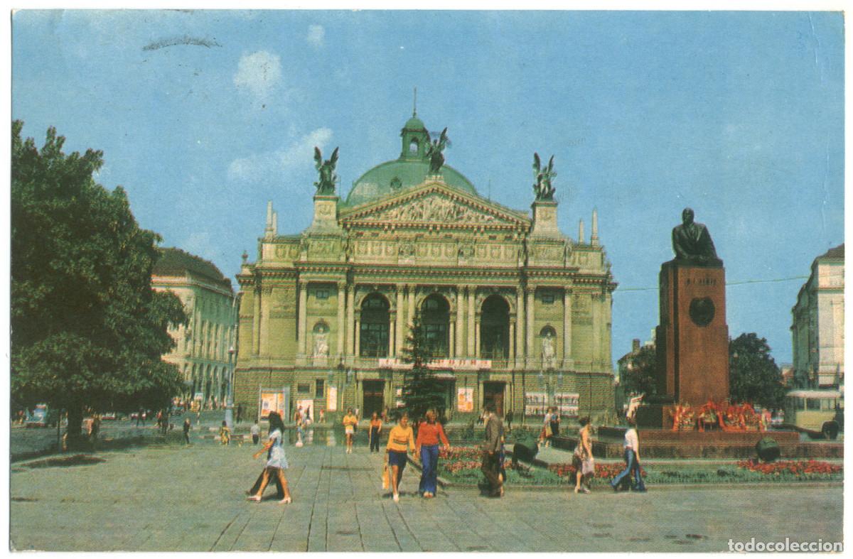 Postales: LVIV_ Teatr opery i baleta im. Ivana Franka_Sin datos. Photo / Arquitectura Teatros Ucrania