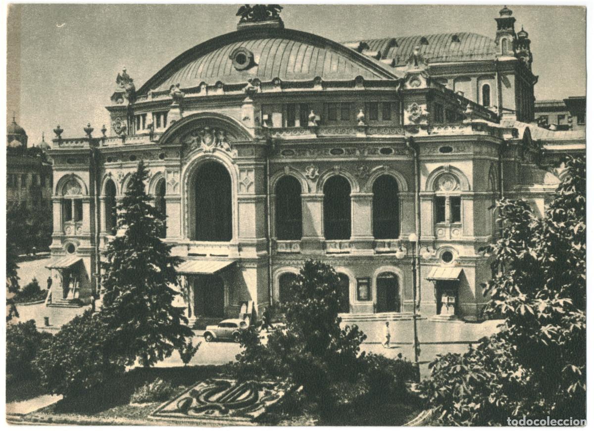 Postales: KYIV_Gosudarstvenny teatr opery i baleta im. T. G. Shevchenko_V. Kolc / Arquitectura Teatros Ucrania