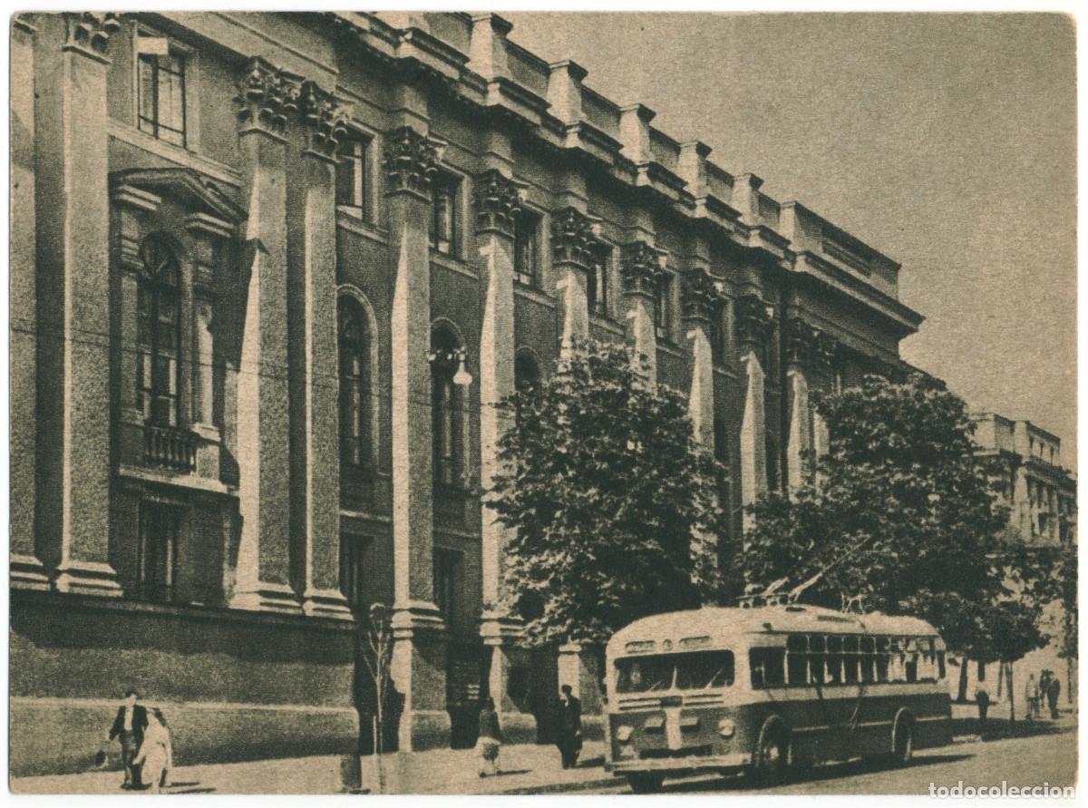 Postales: KYIV_Dramaticheskiy Teatr im. Lesia Ukrainka_V Kolchin. Photo G. Ugri / Arquitectura Teatros Ucrania