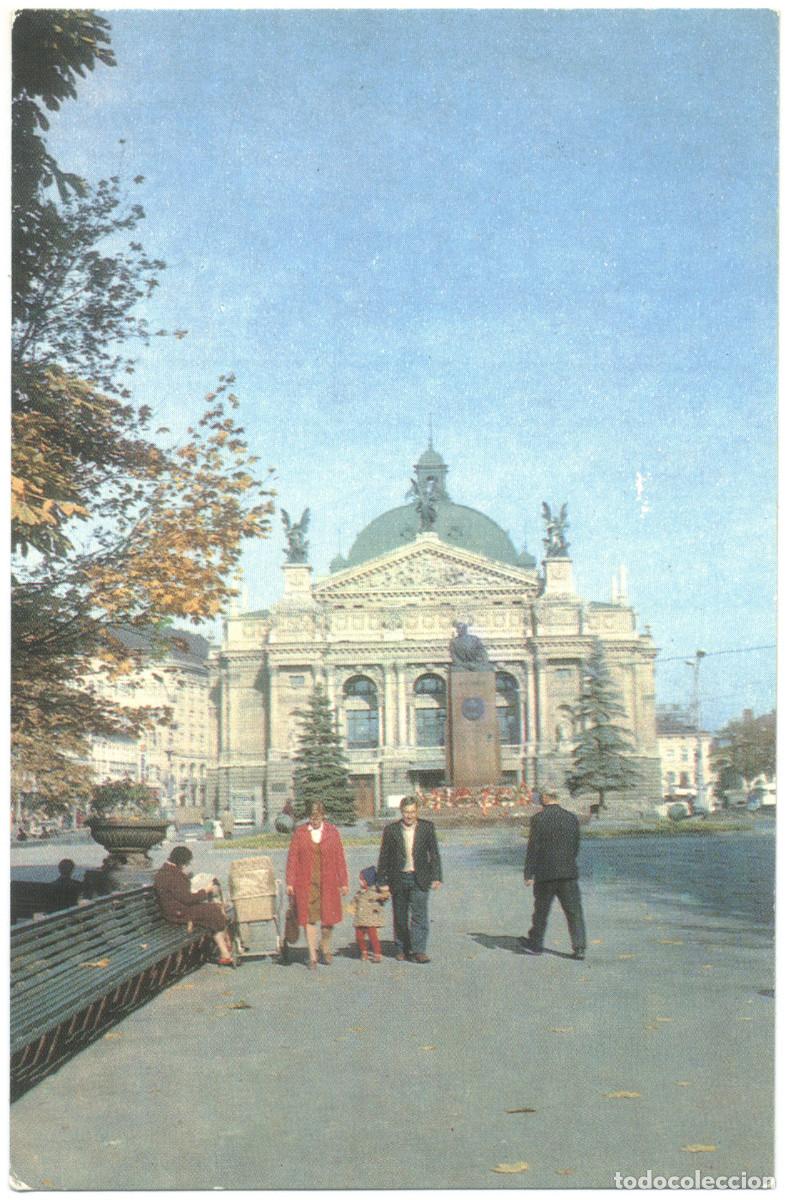 Postales: LVIV_Akadem. teatr opery i baleta im. I. J. Franka_Sin datos / Arquitectura Teatros Ucrania