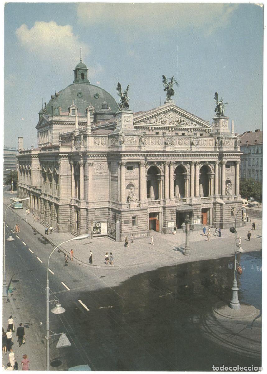 Postales: LVIV_Akadem. teatr opery i baleta im. I. J. Franka_CCCP. Photo A Ryaz / Arquitectura Teatros Ucrania