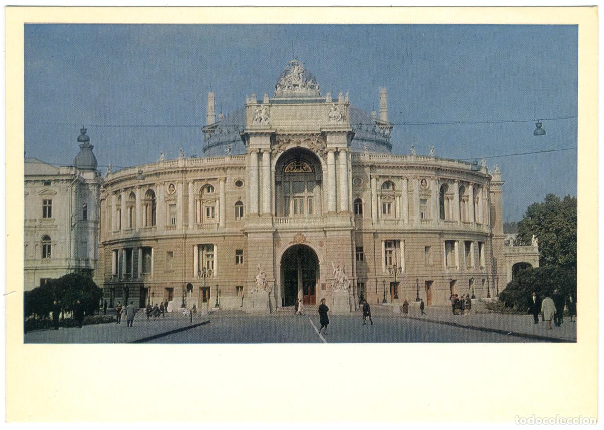 Postales: ODESA_Odesskiy Gosudarstvenniy Akademicheskiy teatr operi i baleta / Arquitectura Teatros Ucrania