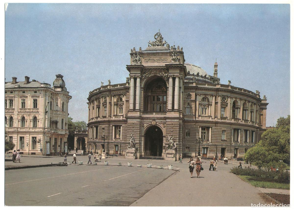 Postales: ODESA_Teatr operi i baleta_CCCP Photo V. Yakovleva / Arquitectura Teatros Ucrania