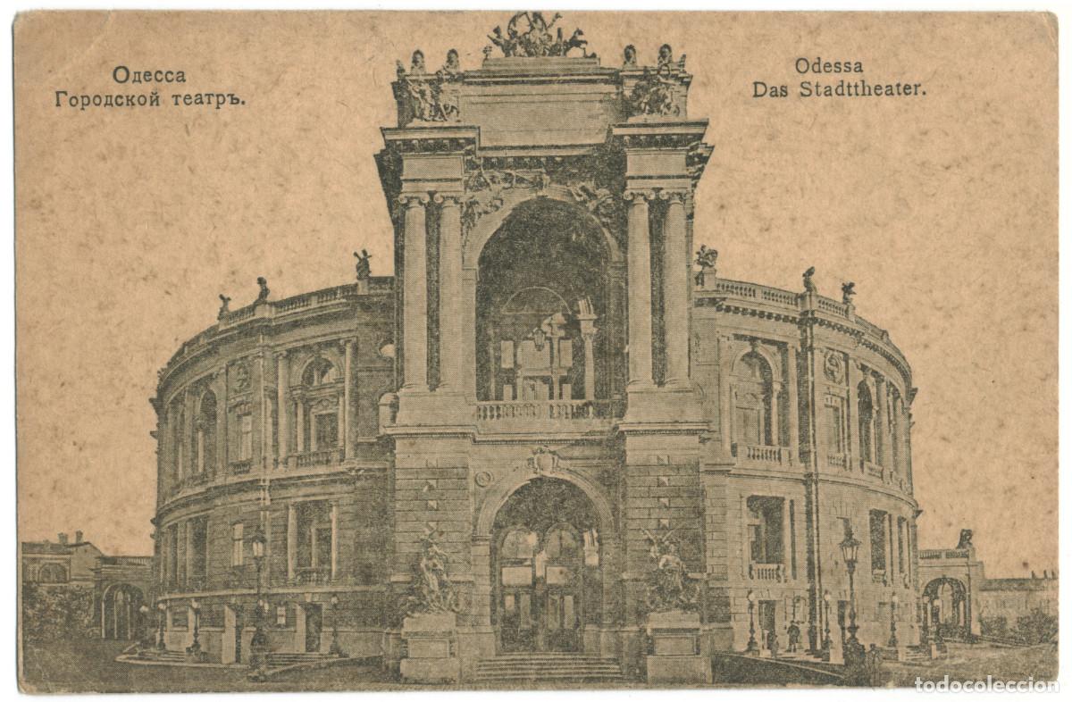 Postales: ODESA_Gorodskoy Teatr. Das Stadttheater_S. O. Gefgera / Arquitectura Teatros Ucrania