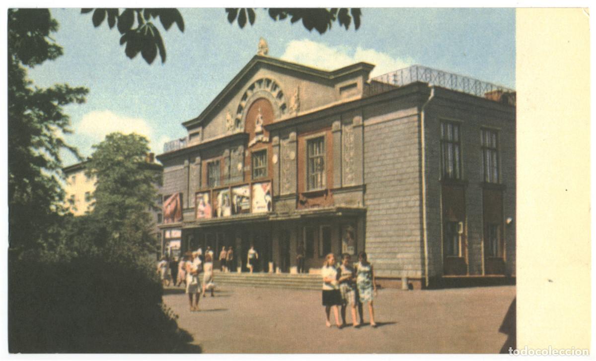 Postales: ZHYTOMYR_Kinoteatr Ukraina_RY. Photo I. Kronivnitskogo / Arquitectura Teatros Ucrania