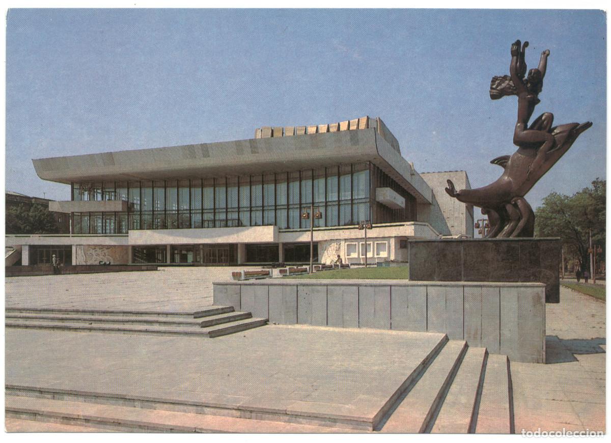 Postales: ODESA_Teatr musykal'noy komedii_CCCP. Photo V. Yaakovleva / Arquitectura Teatros Ucrania