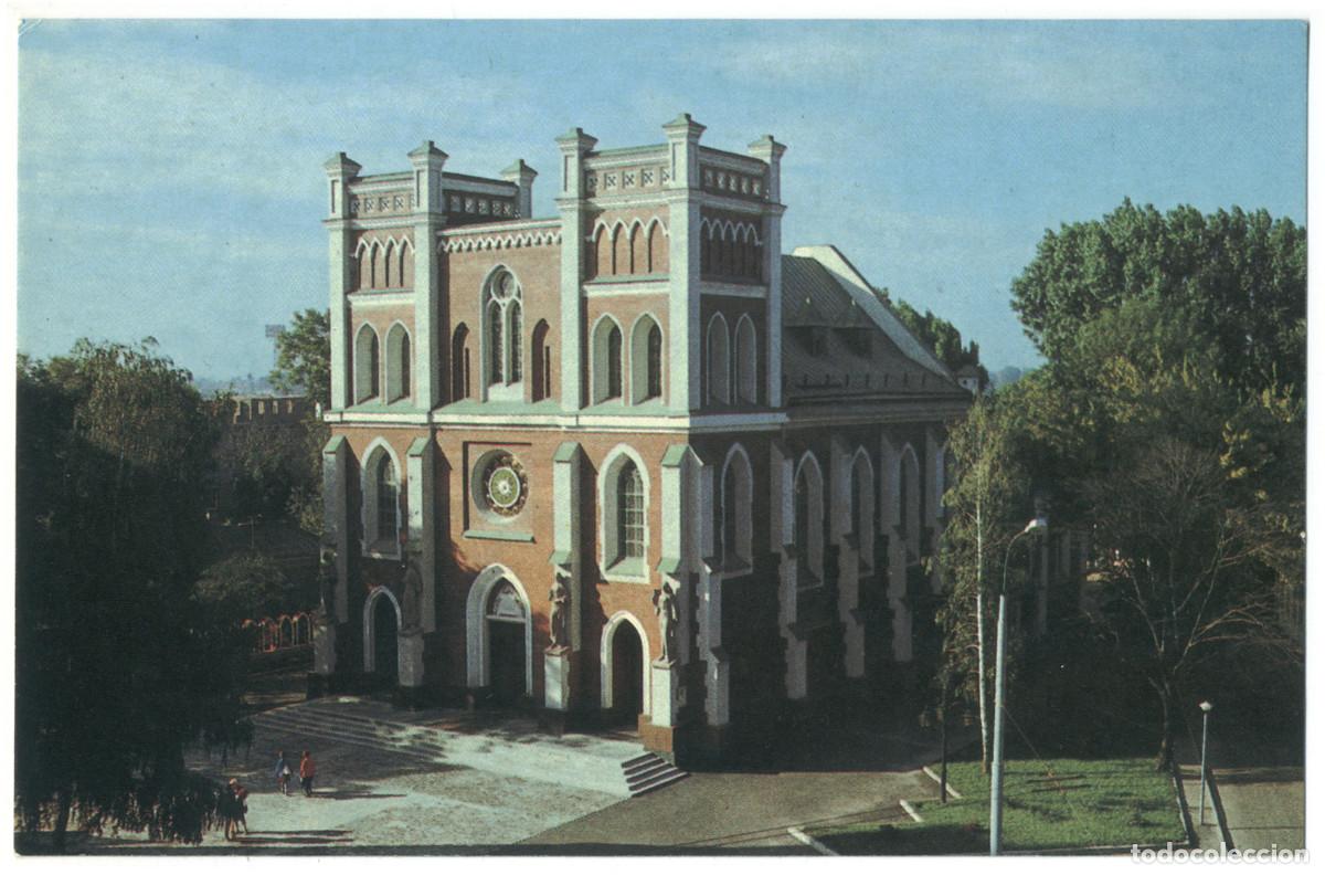 Postales: ROVNO_Budinok Organnoi ta Kamernoi Muziki_Photo V. Kuzovkova / Arquitectura Teatros Ucrania