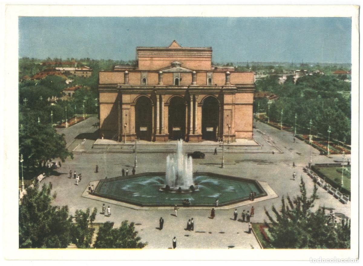 Postales: TASHKENT_Gosudarstvenny Teatr Operi i Baleta im. A. Navoi_Izogiz. / Arquitectura Teatros Uzbekist&aacute;n