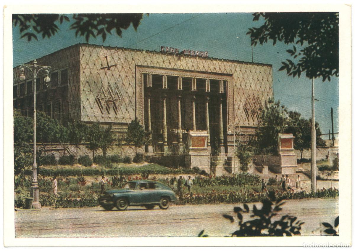 Postales: TASHKENT_Kinoteatr Rodina_Izogiz. Photo Ya. Bosina / Arquitectura Teatros Uzbekist&aacute;n