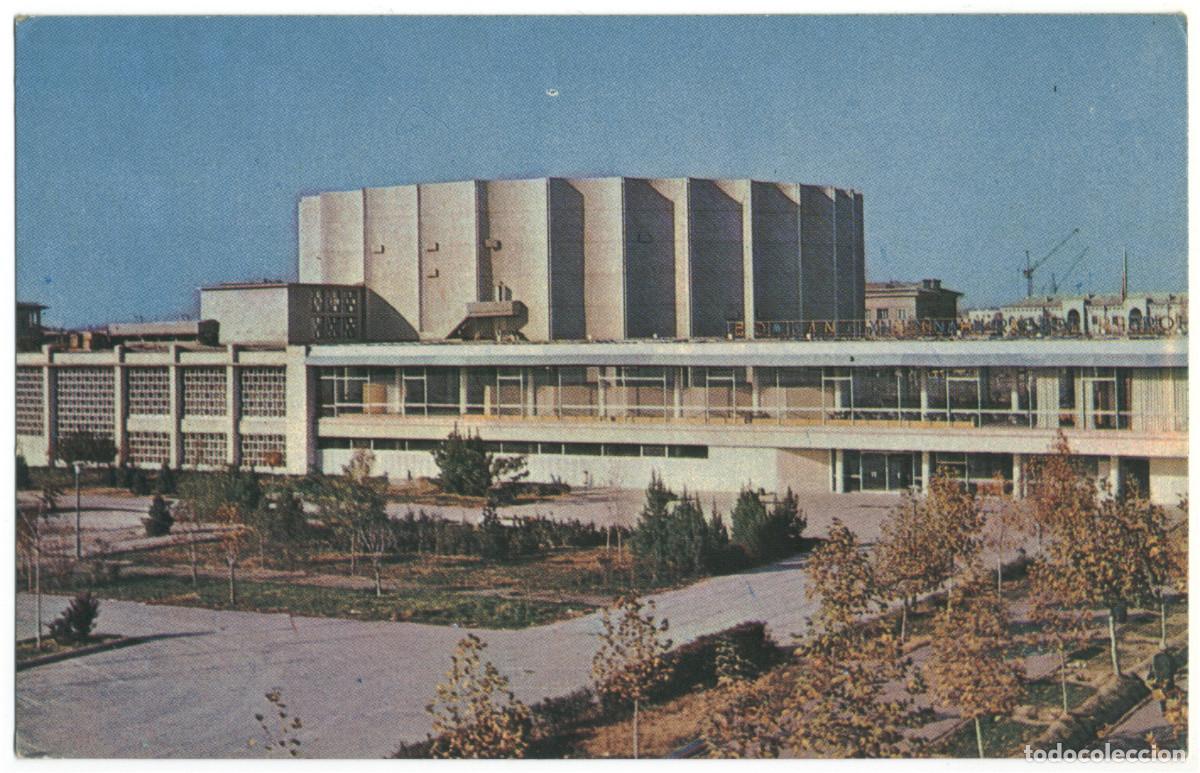 Postales: TASHKENT_Dvorets Iskusstv. Palace of Arts_Planeta. Photo V. Brovko / Arquitectura Teatros Uzbekist&aacute;n