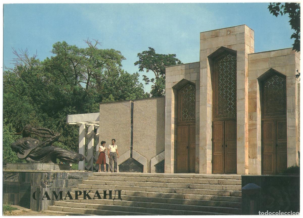 Postales: SAMARKAND_Estradnyi Teatr. Variety Theatre_Plakat / Arquitectura Teatros Uzbekist&aacute;n