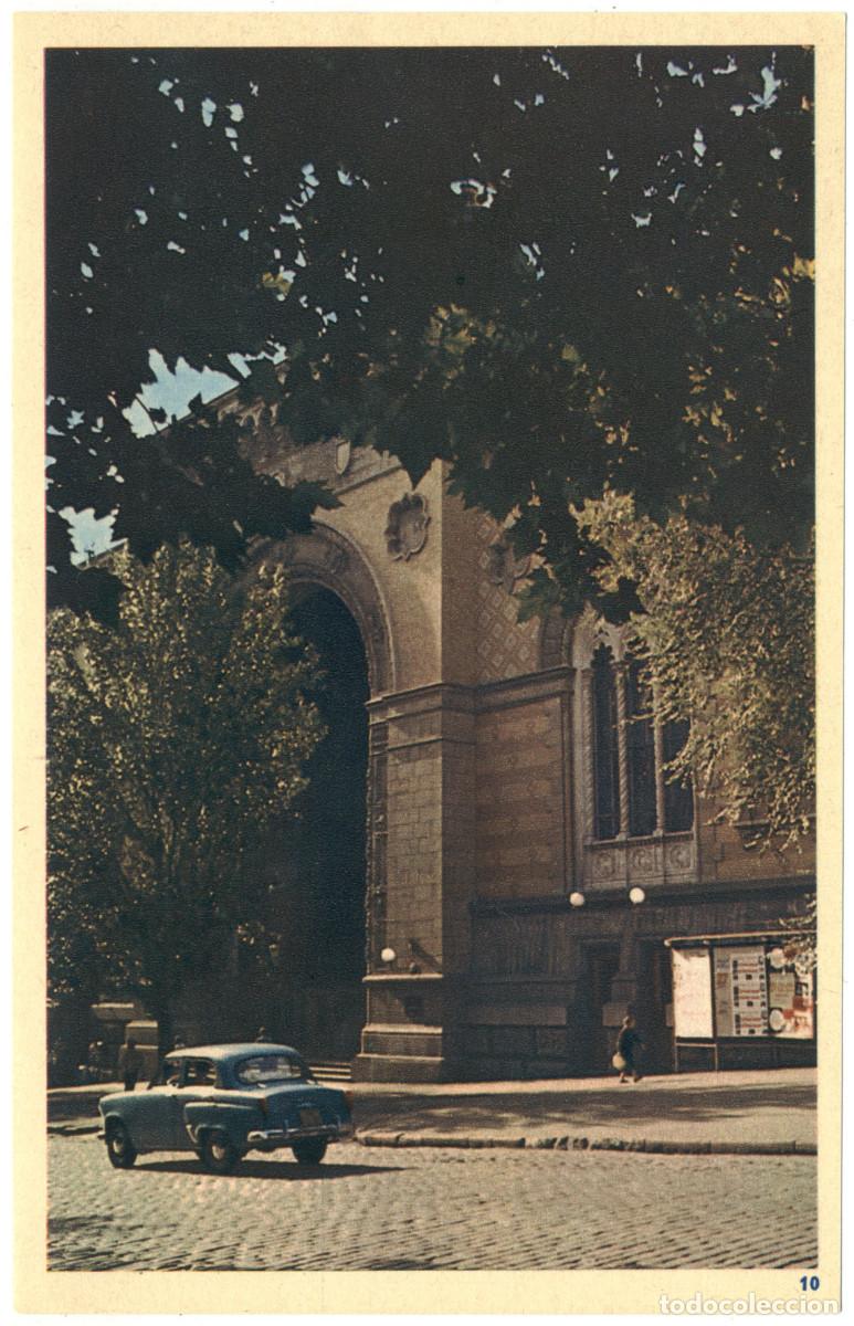 Postales: ODESA_Budinok Filarmonii / Arquitectura Teatros Ucrania