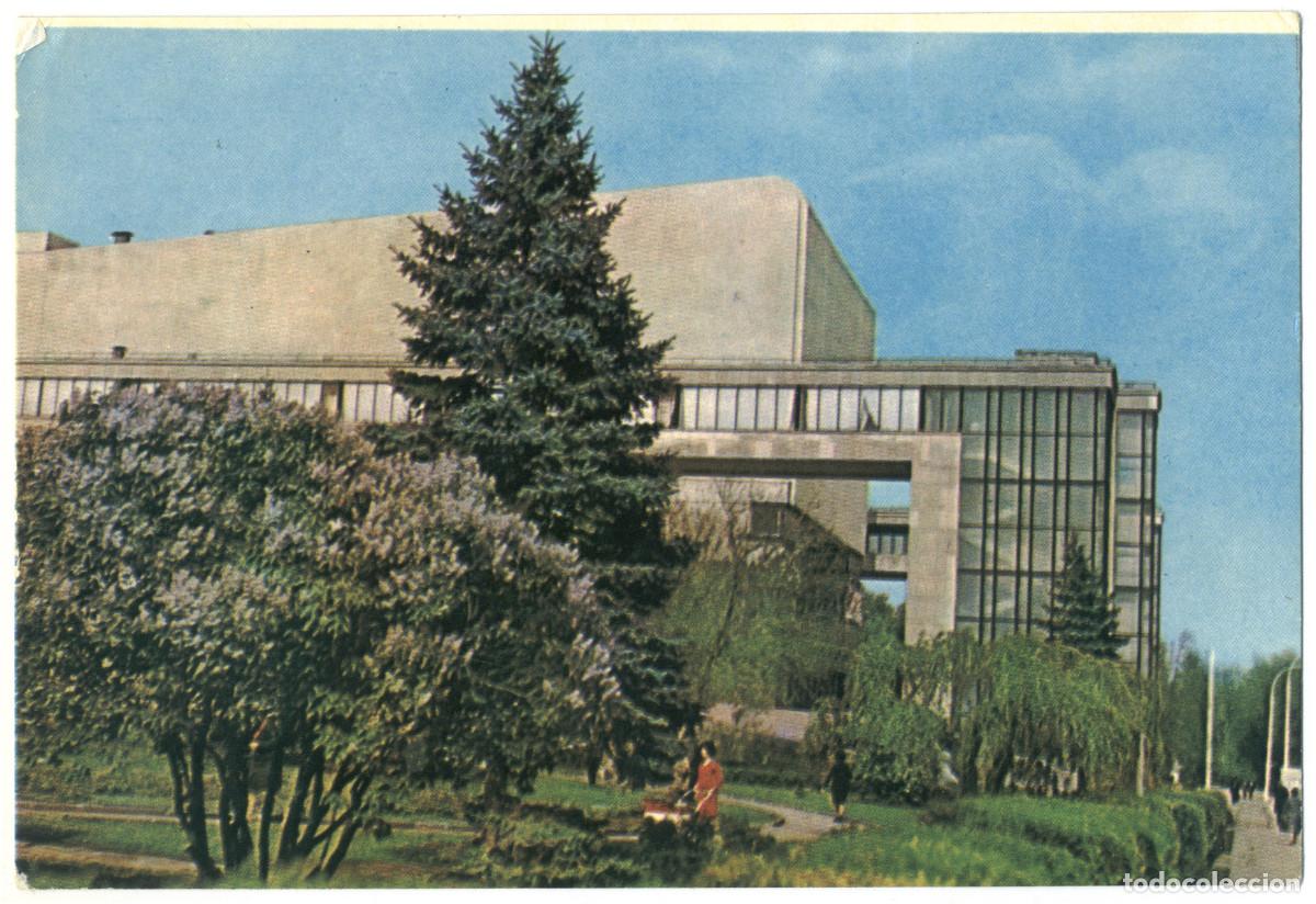 Postales: NO CITY_Teatr imeni M. Gorkogo / Arquitectura Teatros Rusia