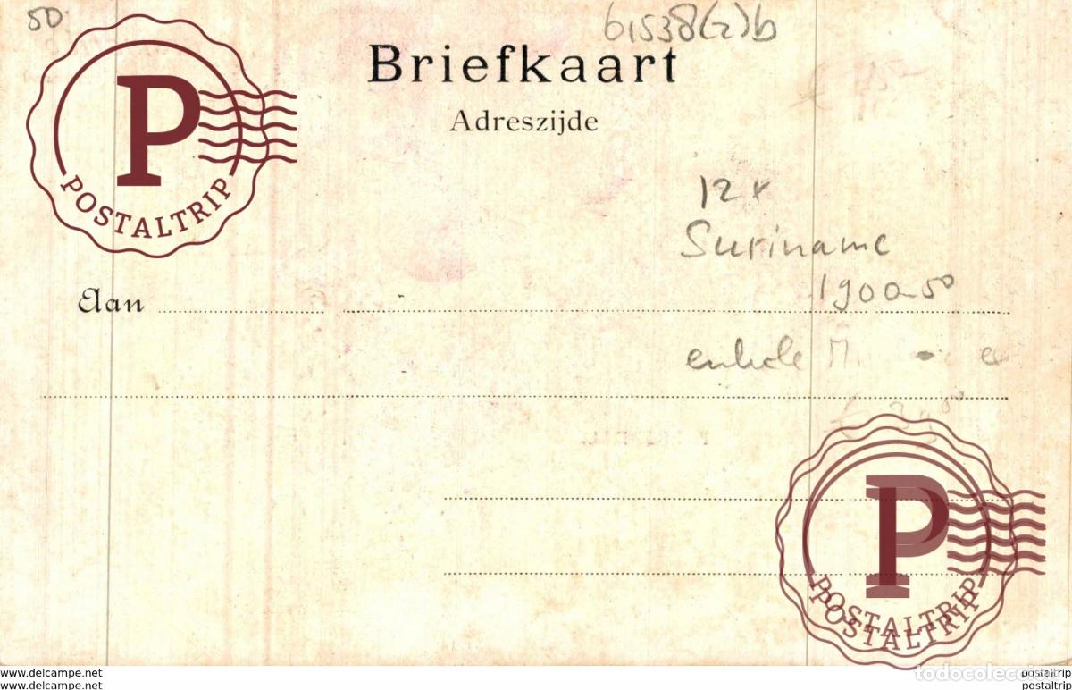 Postales: SURINAM SURINAME PARAMARIBO BERGENDAL - Foto 2
