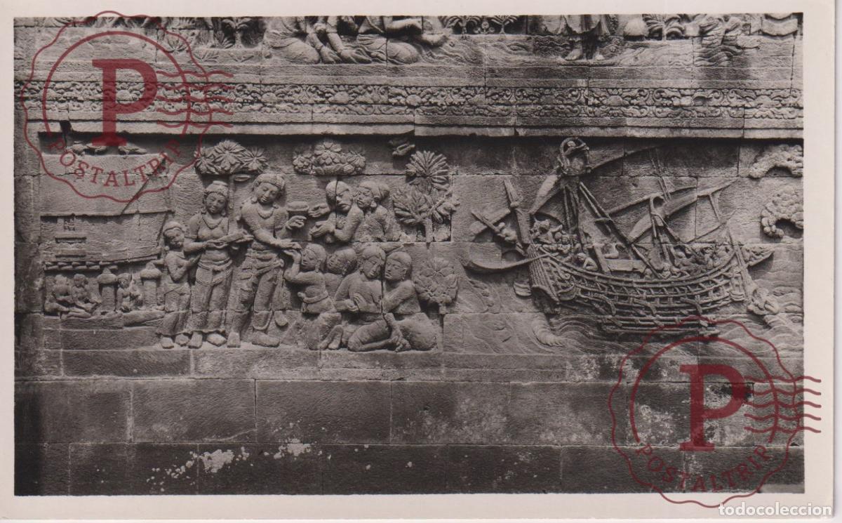 Postales: ASIA. INDONESIA. INDONESIE. RPPC. FOTOGRAFICA