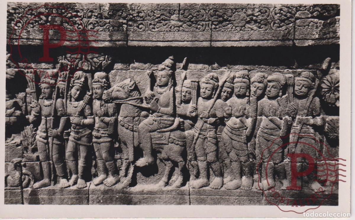 Postales: ASIA. INDONESIA. INDONESIE. RPPC. FOTOGRAFICA
