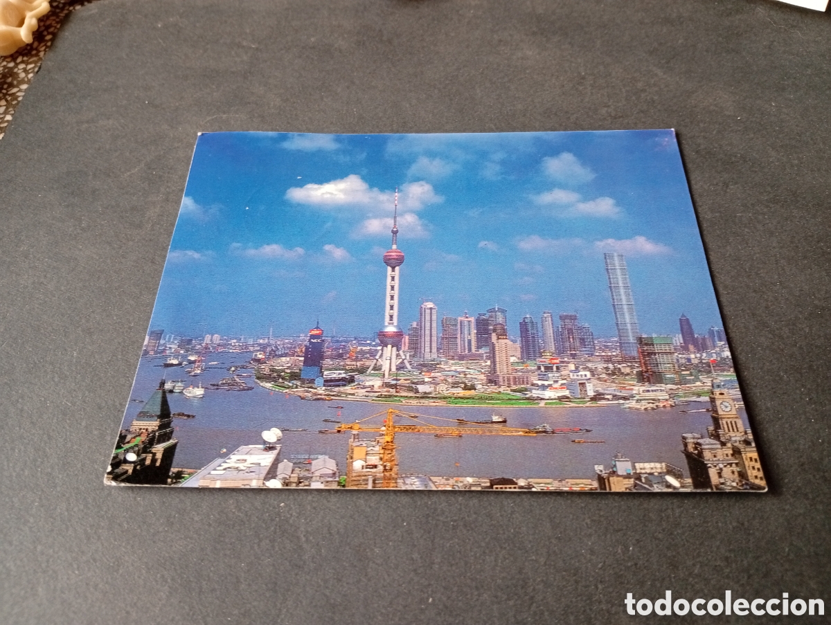 Postales: Postal China TV tower