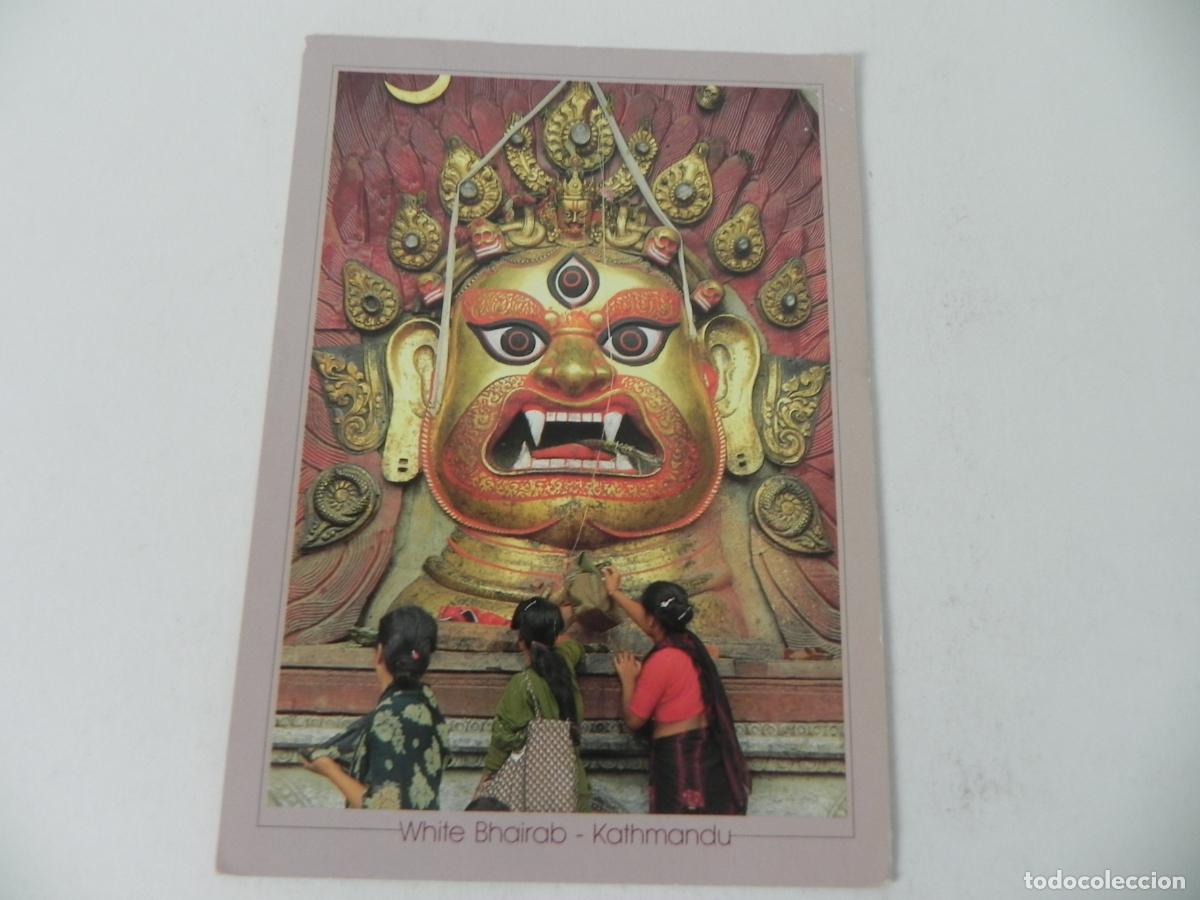 Postales: Postal Circulada De Nepal A Barcelona (1992) - Sello Y Matasellos De Katmand&uacute; -