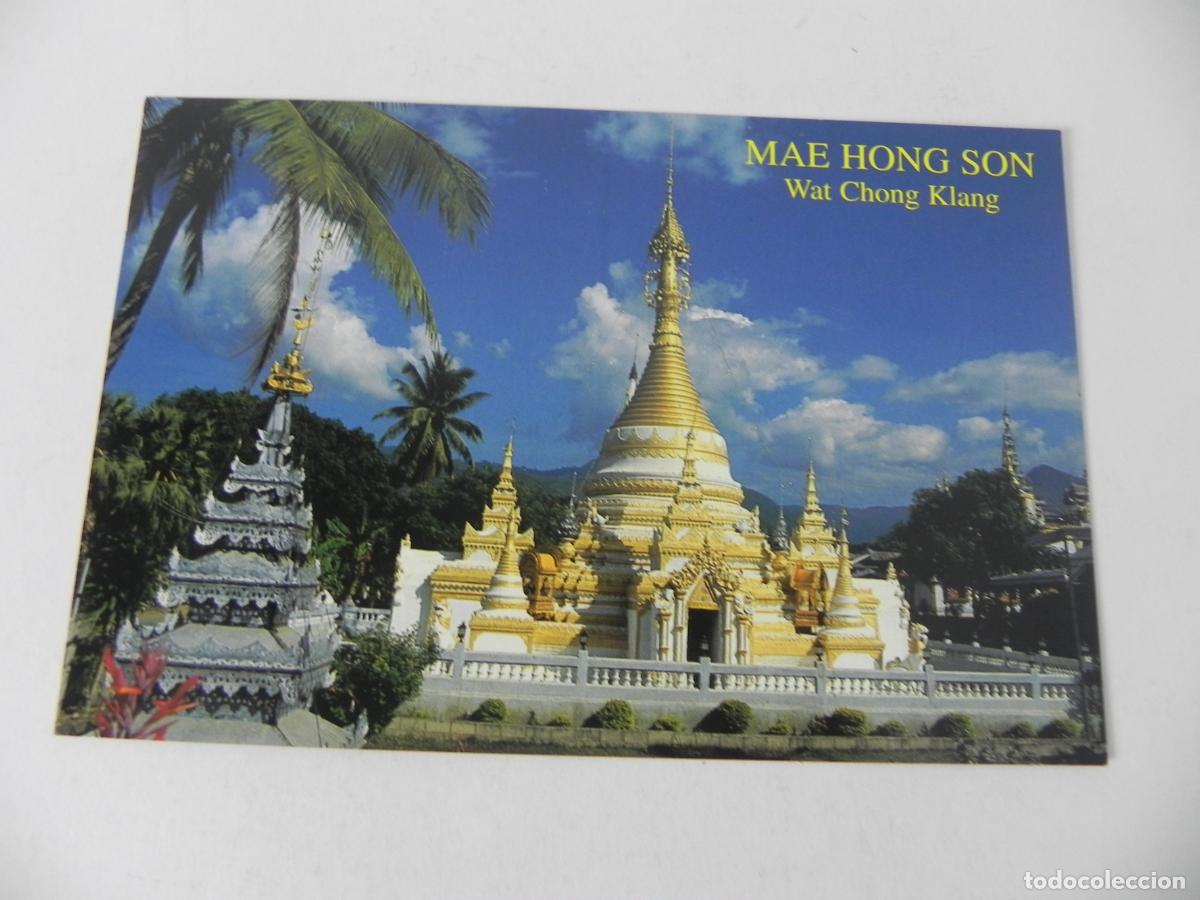 Postales: Postal De Tailandia - Templo Wat Chong Klang (Mae Hong Son) - Edita Viewpoint (Ref. A-259)