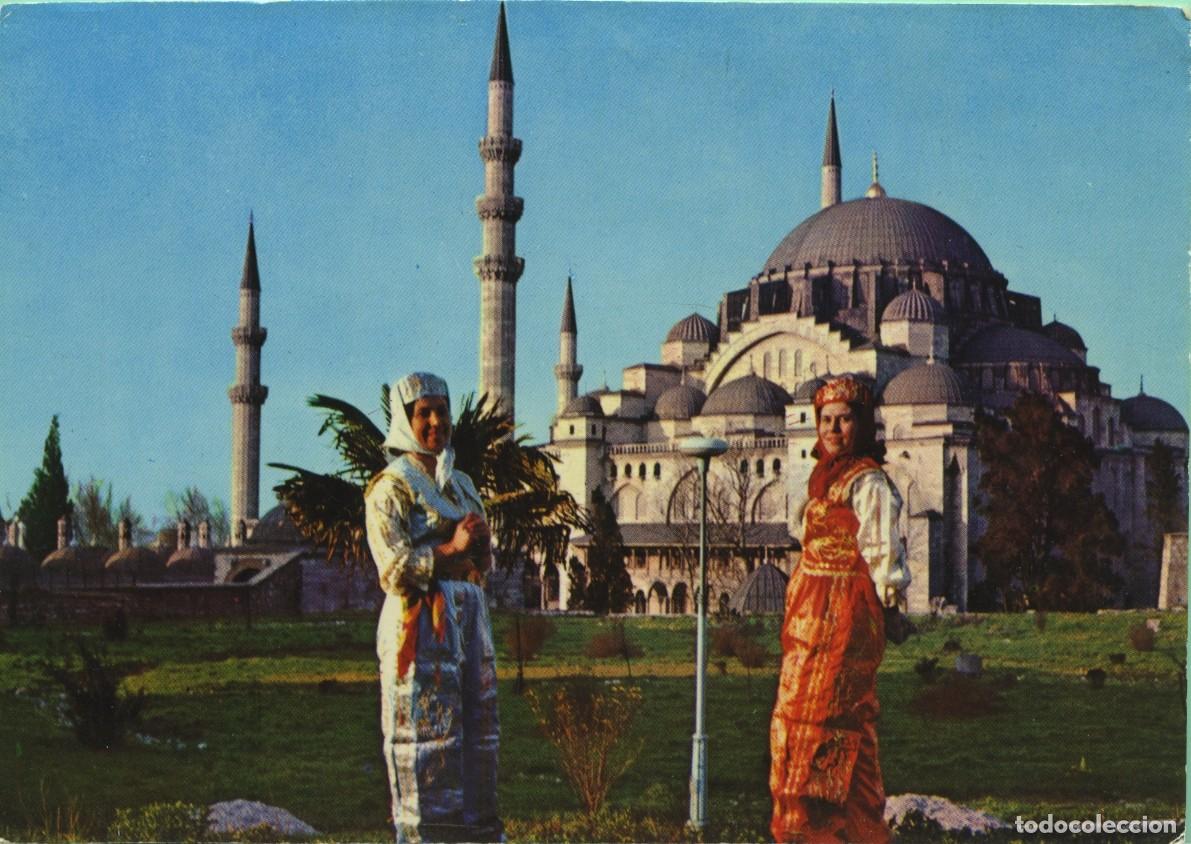 Postales: N&ordm; 16-ESTAMBUL Y SUS OBRAS MAESTRAS. Turqu&iacute;a. La mezquita de Solim&aacute;n el Magn&iacute;fico. Sin circular. ED.