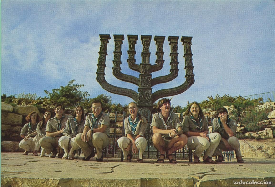 Postales: N&ordm; 3010-JERUSALEM. The great Menorah. Sin circular. ED. PALPHOT