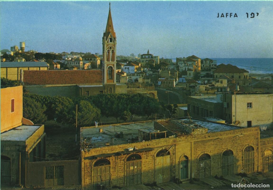Postales: N&ordm; 9824-JAFFA. Antiguo puerto egipcio y cananeo. Sin circular. ED. PALPHOT