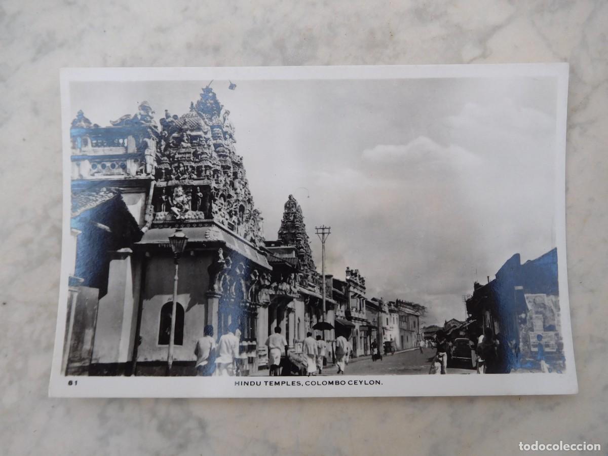 Postales: Postal de Sri Lanka. Ceylon. Hindu temples Colombo