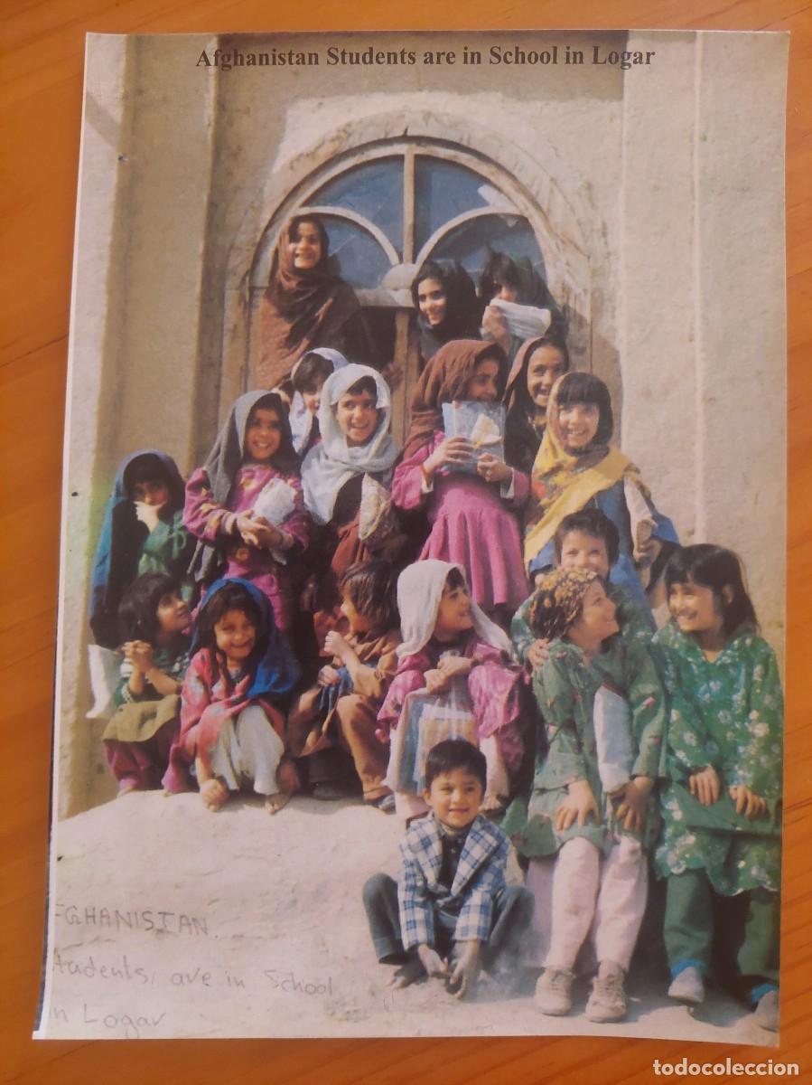 Postales: POSTAL AFGANISTAN NI&Ntilde;OS FRENTE A ESCUELA EN LOGAR c. 2008