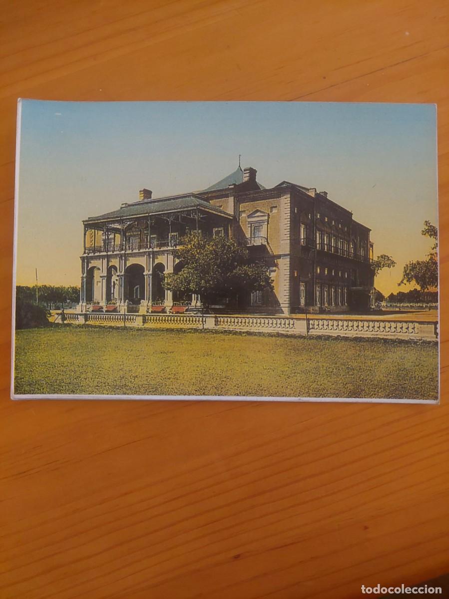 Postales: POSTAL AFGANISTAN GALERIA NACIONAL DE KABUL c.1986