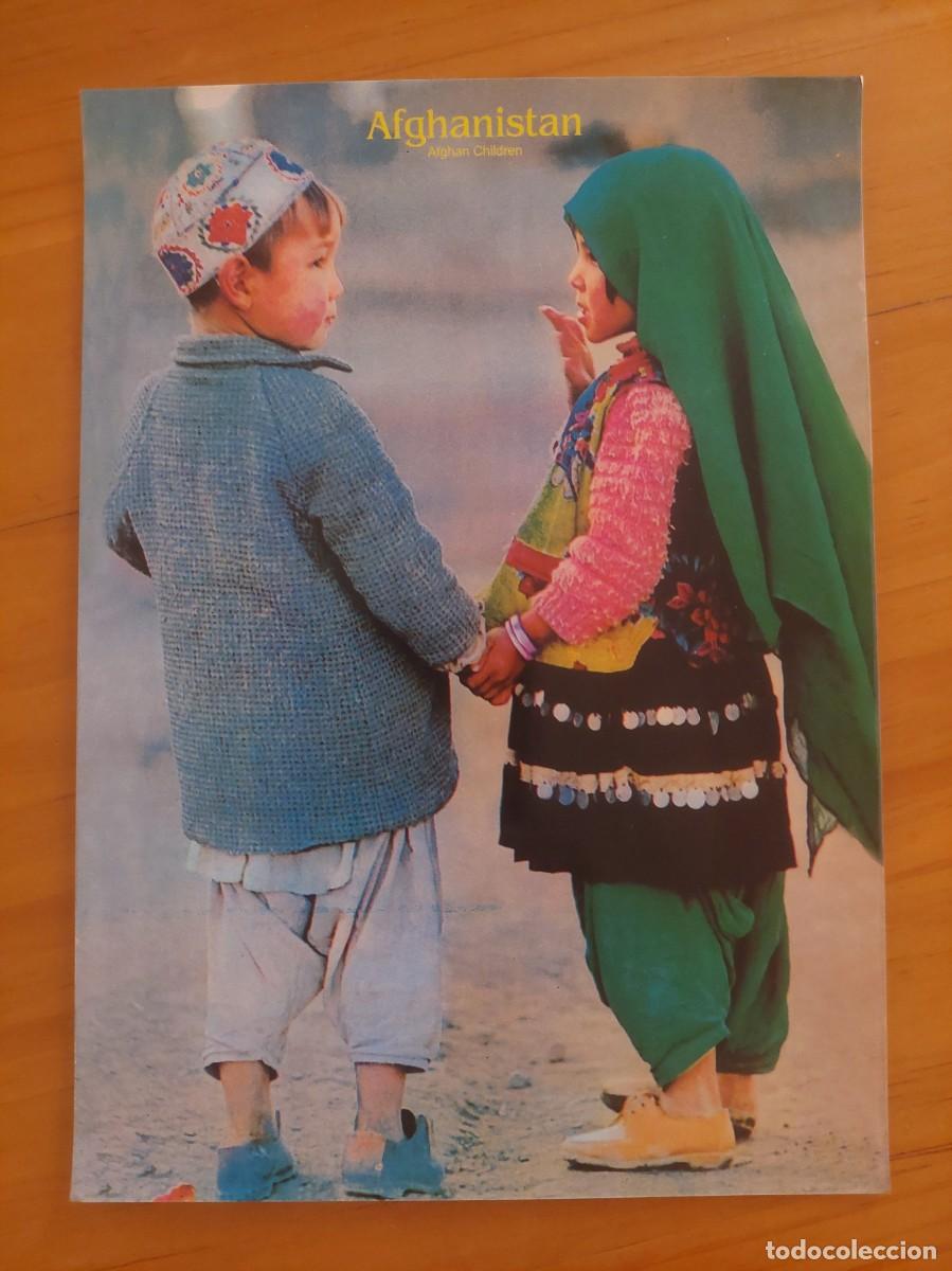 Postales: POSTAL AFGANISTAN NI&Ntilde;OS AFGANOS EN TRAJE TRADICIONAL c.2000