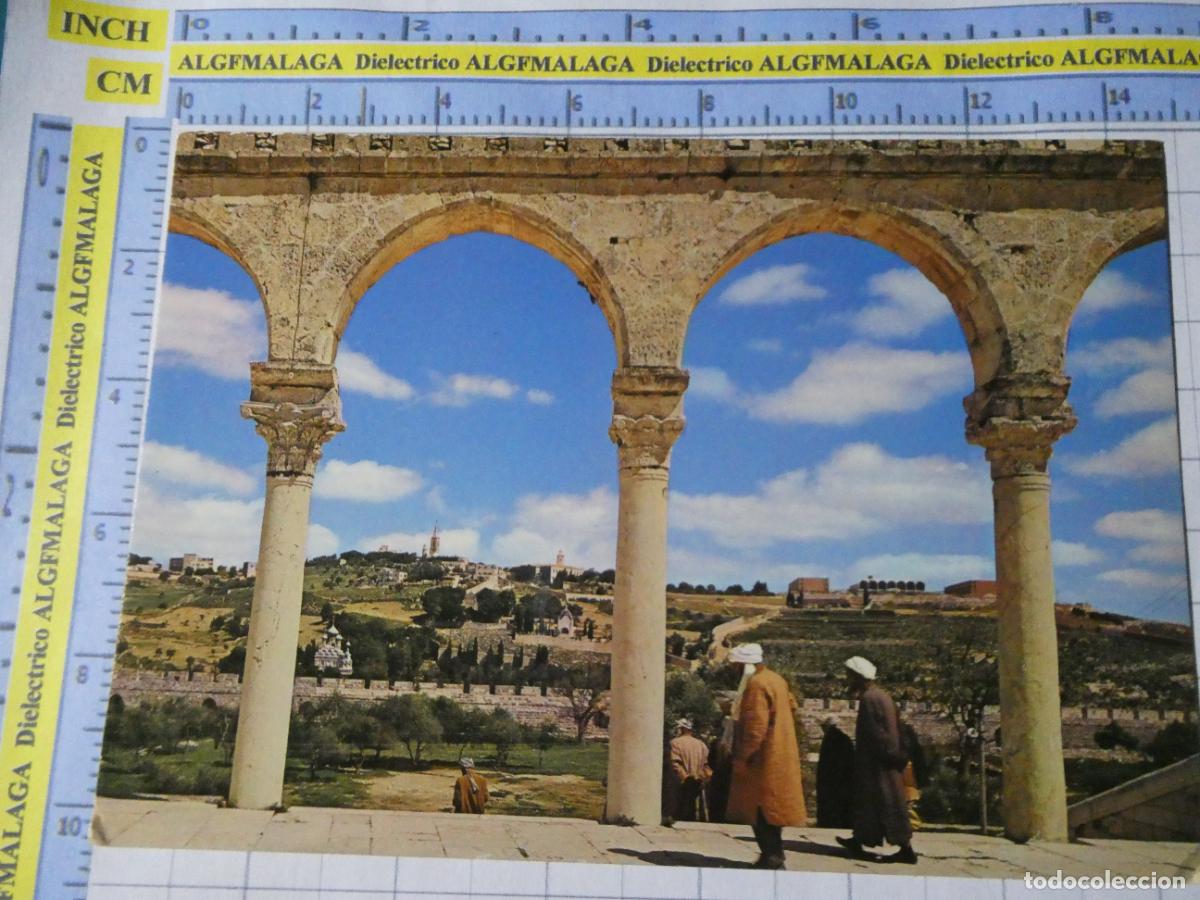 Postales: POSTAL DE ISRAEL. JERUSALEM JERUSALEN MONTE DE LOS OLIVOS MAWAZIN. 1482