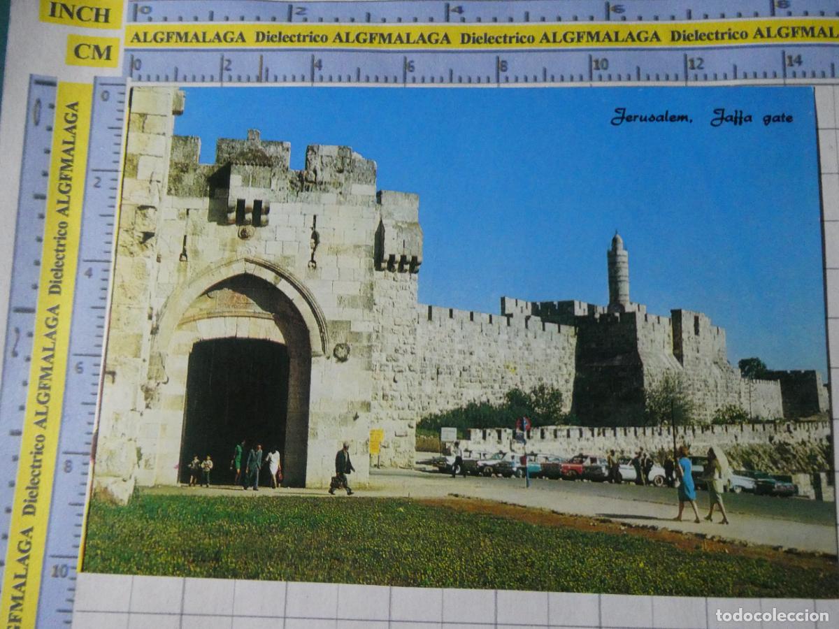 Postales: POSTAL DE ISRAEL. JERUSALEM JERUSALEN PUERTA DE JAFFA 1487
