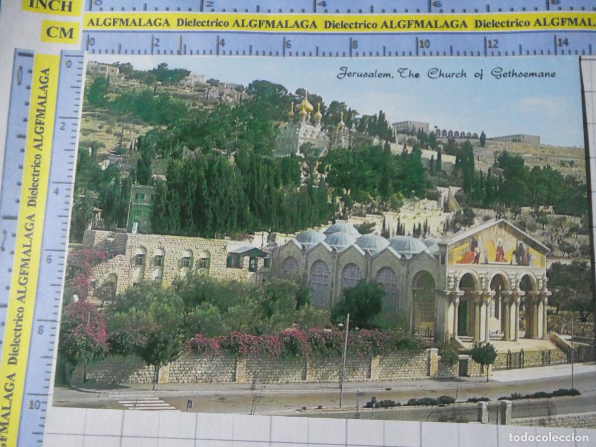 Postales: POSTAL DE ISRAEL. JERUSALEM JERUSALEN IGLESIA DE GETSEMAN&Iacute; 1488