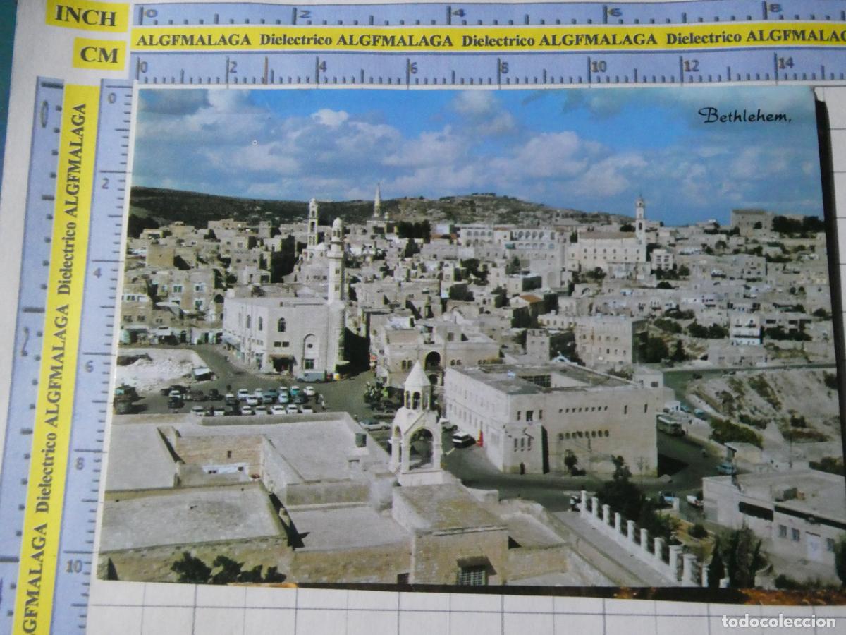 Postales: POSTAL DE ISRAEL. BEL&Eacute;N BETHLEHEM. VISTA PARCIAL. 1495
