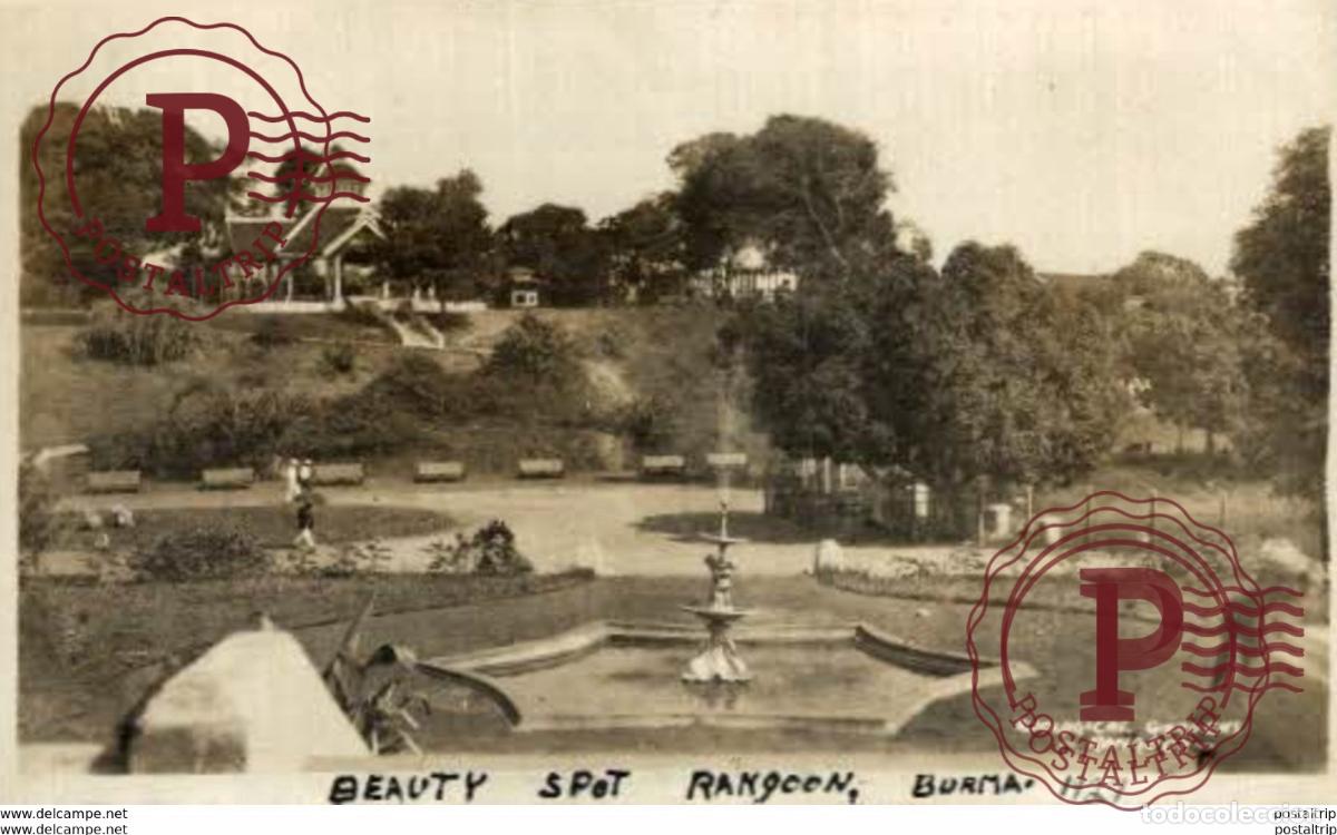 Postales: BIRMANIA BURMA MYANMAR. ZOOLOGICAL GARDENS RANGOON. REAL PHOTO