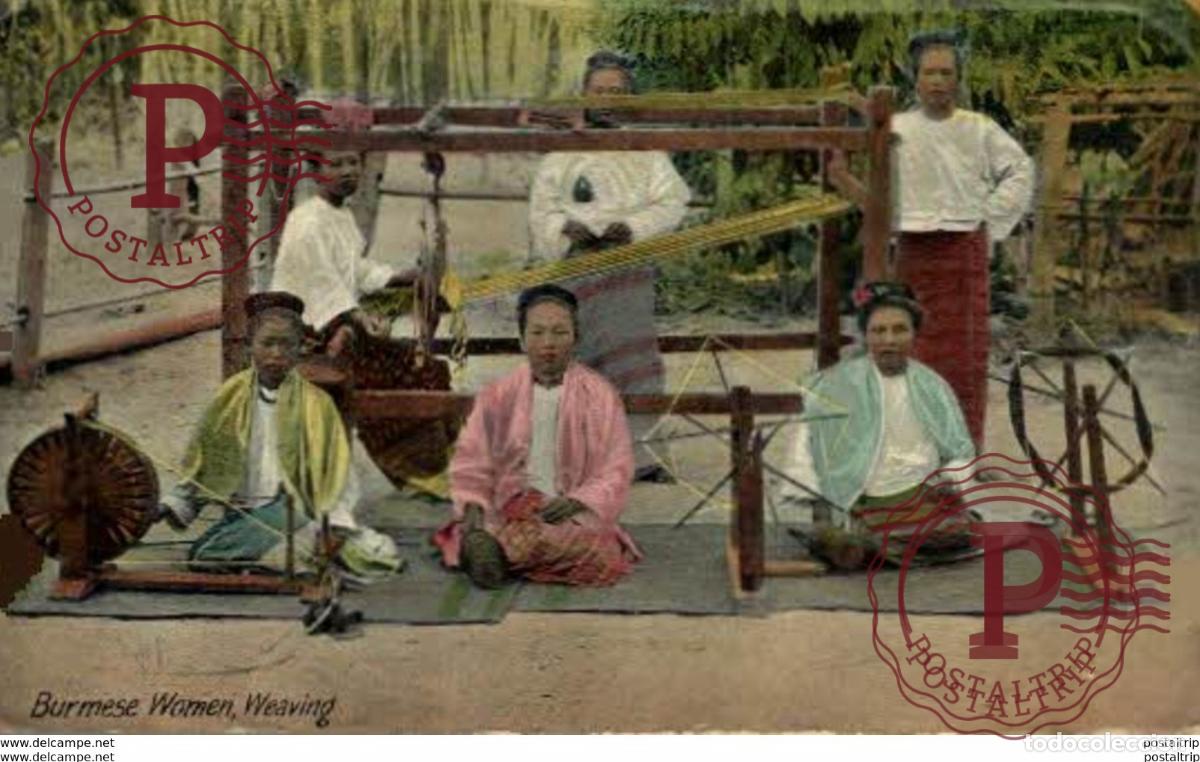 Postales: BIRMANIA BURMA MYANMAR. BURMESE WOMEN WEAVING