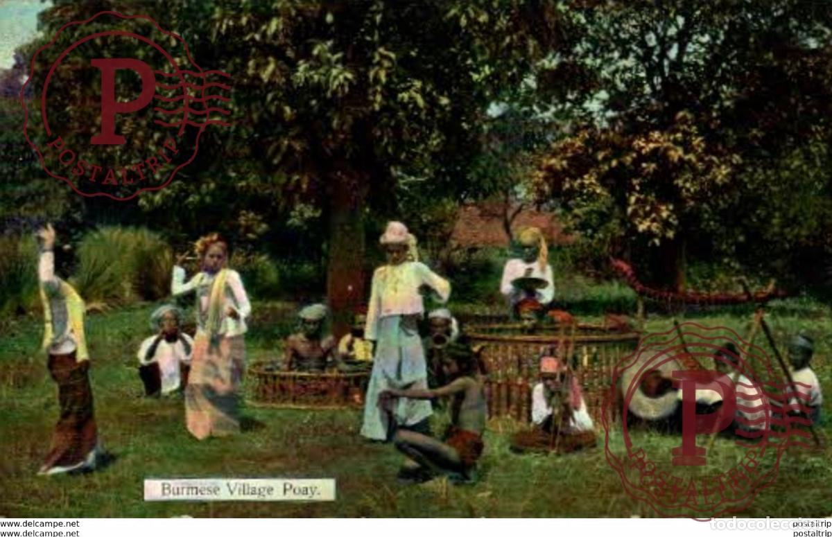 Postales: BIRMANIA BURMA MYANMAR. BURMESE VILLAGE POAY