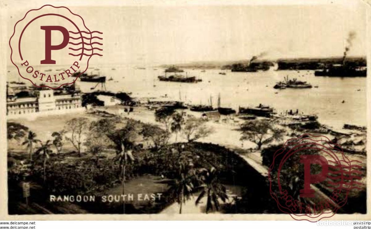Postales: BIRMANIA BURMA MYANMAR. RANGOON SOUTH EAST. - REAL PHOTO
