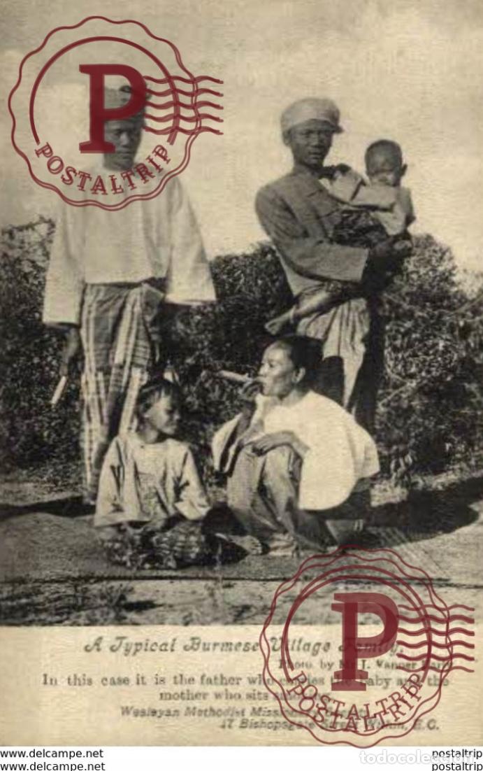 Postales: BIRMANIA BURMA MYANMAR. A TYPICAL BURMESE VILLAGE FAMILY.