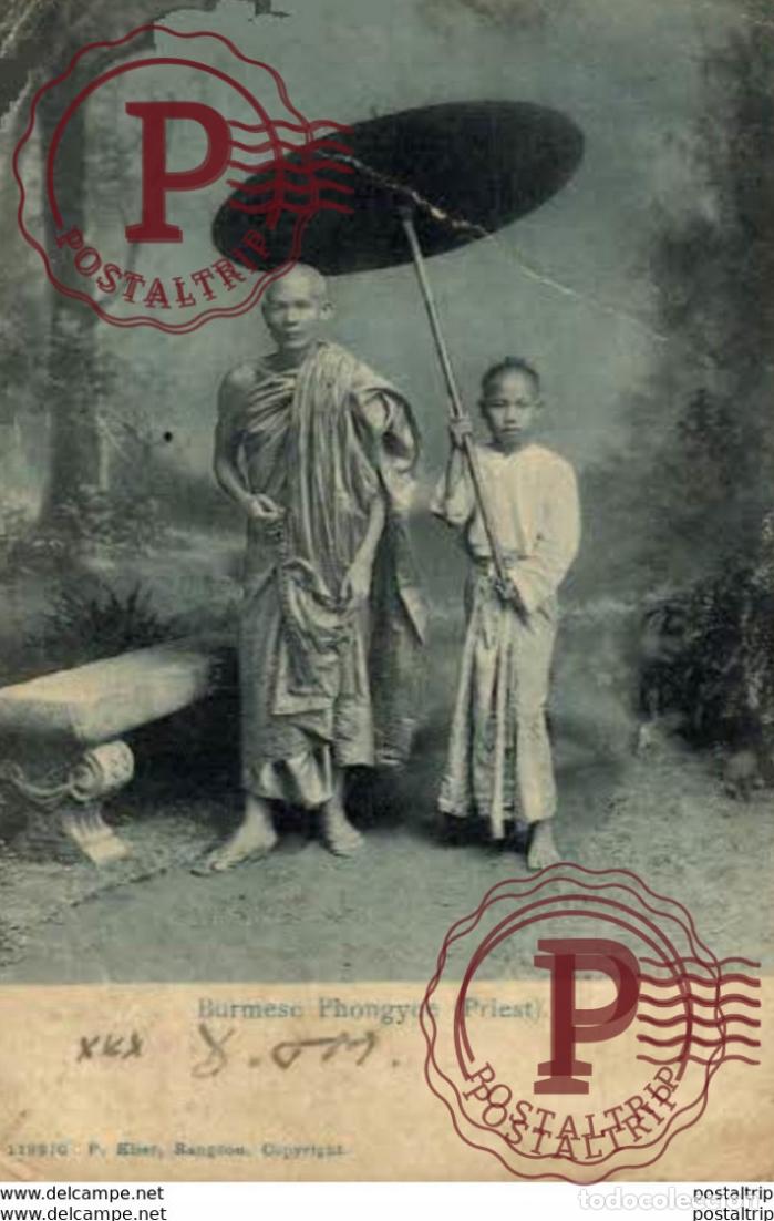 Postales: BIRMANIA BURMA MYANMAR. BURMESE PHONGYEE PRIEST